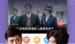 帅哥被哥们爆料视频下载,帅哥真容引网友热议