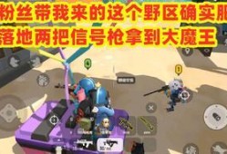 香肠工厂爆料视频下载,揭秘现代食品加工黑幕