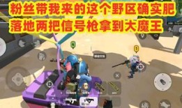 香肠工厂爆料视频下载,揭秘现代食品加工黑幕