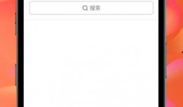 冰妍最新爆料视频下载,幕后真相大曝光！