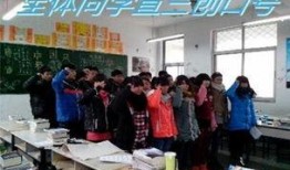 徐州学校爆料视频大全,揭秘校园内幕