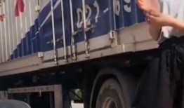 卡车女司机爆料新闻,真相令人震惊！