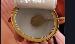 辛巴假燕窝爆料视频,揭秘网红带货背后的真相