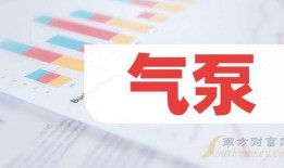 五月最新爆料新闻,揭秘最新热点事件内幕