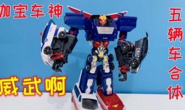 咖宝车神最新爆料,最新汽车行业内幕大曝光！