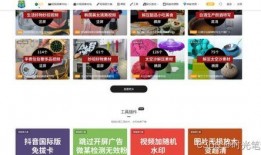 娱乐即时爆料网站推荐,明星幕后故事大揭秘！