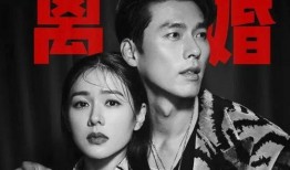 爆料孙艺珍视频播放全集,全集内容大揭秘，网友热议不断！