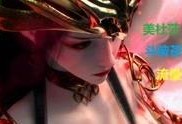 美杜莎在线观看,神秘诅咒下的惊悚之旅
