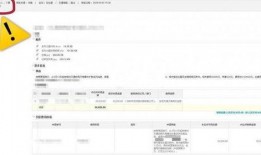 丁勇天海万通最新爆料,揭秘行业背后惊人内幕