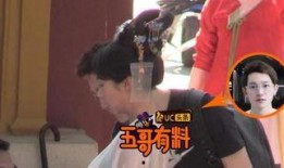 赵哥最新爆料视频,揭秘娱乐圈惊人内幕！