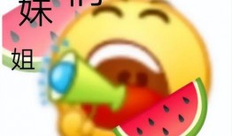 校园爆料网吃瓜最新消息2023,吃瓜最新消息大揭秘！