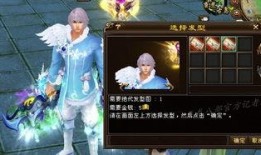 天龙小倩爆料视频,揭秘幕后真相与精彩瞬间