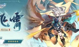 星穹铁道主角最新爆料,主角新动态，神秘事件揭开序幕！