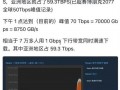 最新神话爆料网站大全下载,最新神话爆料网站大全深度解析