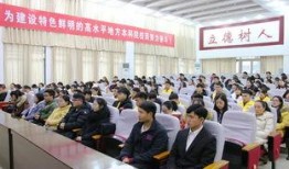 凯里学院爆料新闻最新,揭秘校园风云事件背后的真相