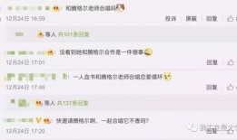 国外明星爆料网站大全最新,最新动态一网打尽！