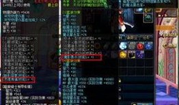 蜥蜴人技能爆料大全最新,全新爆料大全深度解析