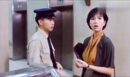 老板女儿爆料视频大全,揭秘职场真相与家庭纠葛