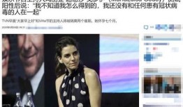 在线观看如何怀孕视频,助你轻松掌握怀孕知识