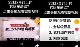 国外明星爆料网站大全最新,最新动态一网打尽！