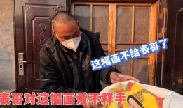 表哥爆料小勇哥视频大全,小勇哥视频大全背后的精彩故事