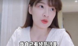 娱乐圈明星视频爆料文案