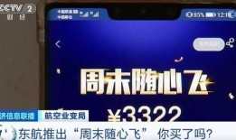 深圳新闻媒体爆料电话,揭秘背后真相