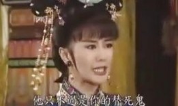 一代皇后艳史在线观看,宫廷秘恋，权谋风云