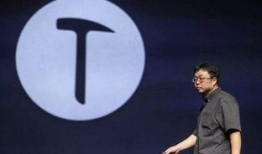 罗永浩周一爆料视频完整版,科技巨头新动向与行业变革前瞻