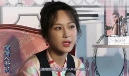 关于杨紫爆料的视频播放,揭秘娱乐圈幕后真相