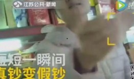 老白大爆料完整视频,完整视频内容深度解析