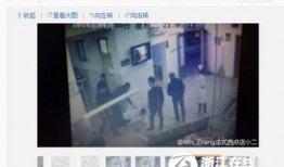 浙江医生爆料视频最新,引发社会关注