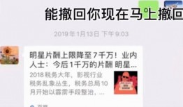 爆料发什么视频好看呢