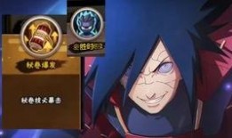 秽土斑解爆料视频,探寻神秘力量背后的秘密