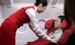 空姐爆料毛毯视频播放,航班毛毯背后的秘密播放视频引发热议