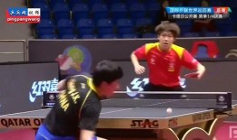 梁靖爆料乒乓球视频播放,视频播放揭示高手秘籍