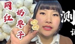 吃瓜网红冰冰,吃瓜界的风云人物