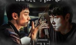 韩剧网信号在线观看,揭秘韩剧信号的在线观看之谜