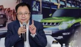 李峰最新爆料视频,事件背后惊人真相