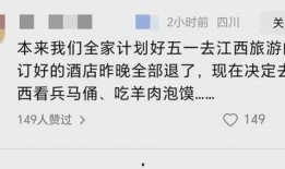 玉山房东事件最新爆料新闻,揭露惊人内幕，真相即将浮出水面
