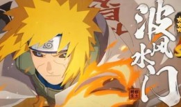 忍者爆料水门视频大全,忍者爆料视频大全深度解析