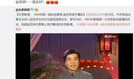 柴森妻子爆料视频大全,揭秘夫妻关系背后的真相