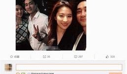 娱乐圈还有哪些爆料,明星私生活大揭秘！