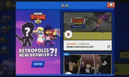 荒野乱斗中秋爆料最新,全新爆料揭秘神秘新角色与精彩活动！