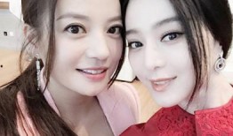 范冰冰保姆爆料视频播放,揭秘明星私生活幕后真相