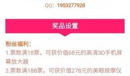 贵州福利爆料网站大全最新,揭秘最新福利信息汇总