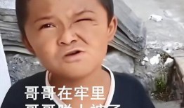 表哥爆料小勇哥视频大全,小勇哥视频大全背后的精彩故事