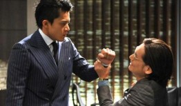 富贵男在线观看