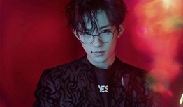 易烊千玺荷尔蒙爆料视频,视频曝光引热议