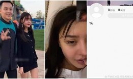 妲己爆料韩安冉视频播放,韩安冉视频幕后真相曝光